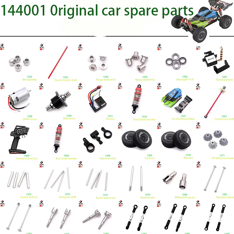 WLtoys 144001 144010 124016 12 - đánh giá và giá Rc Suspension Arm