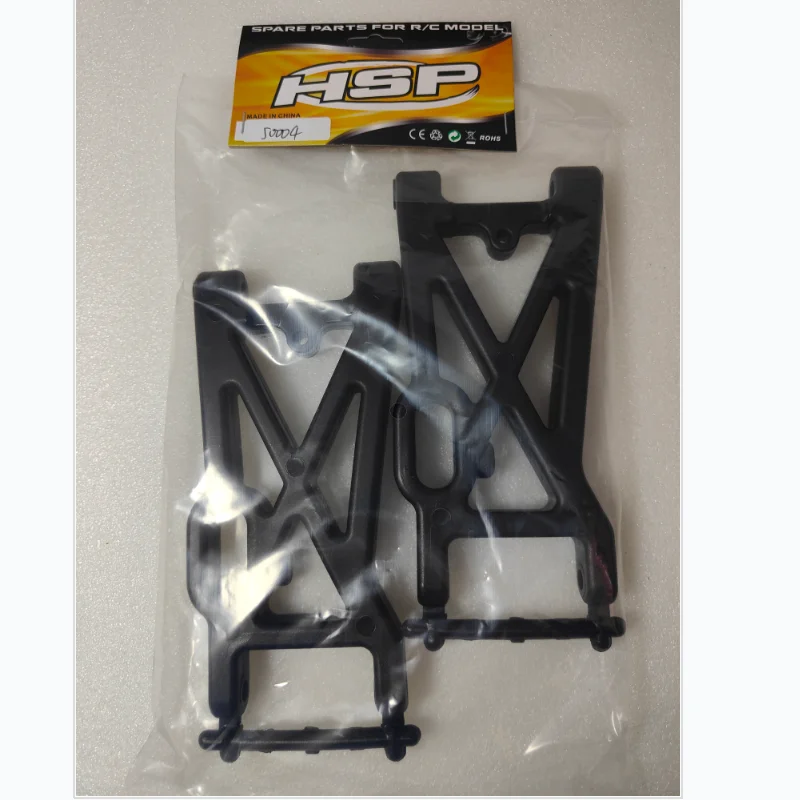 HSP SPARE PARTS ACCESSORIES 50 - đánh giá và giá Rc Suspension Arm
