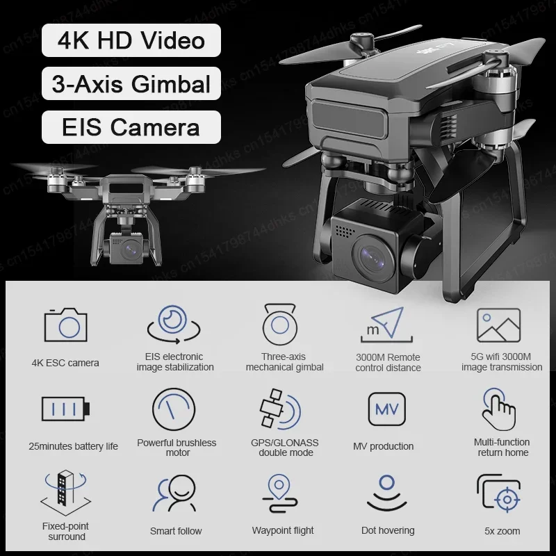SJRC F7 4K PRO Camera Drone GP - đánh giá và giá Drone Sjrc