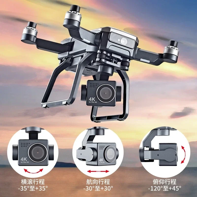 SJRC F7s 4K PRO Drone 4K obsca - đánh giá và giá Drone Sjrc